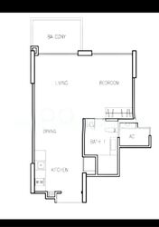 Hillion Residences (D23), Apartment #510317141